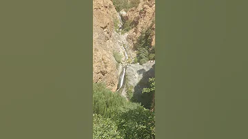 الشلال رقم 1 أريكة 