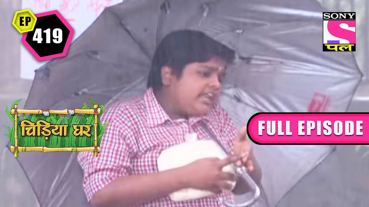 Mendhak Prasad Falls Into A Manhole  | Chidiya Ghar - Ep 419 | Full Episode | 23 April 2022