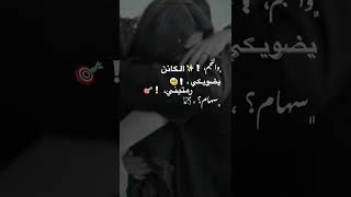 شو بدي عد بذلات 🤍 مهند زعيتر والشامي 🤍 اجمل اغنية 🤍 حالات واتس اب 🤍