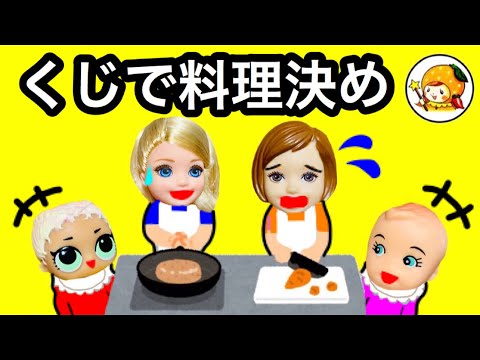 チェルシー 飴 チェルシー 飴