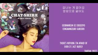 Twenty Three - IU Lyrics [Han,Rom,Eng]