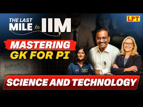 IPMAT 2025 PI