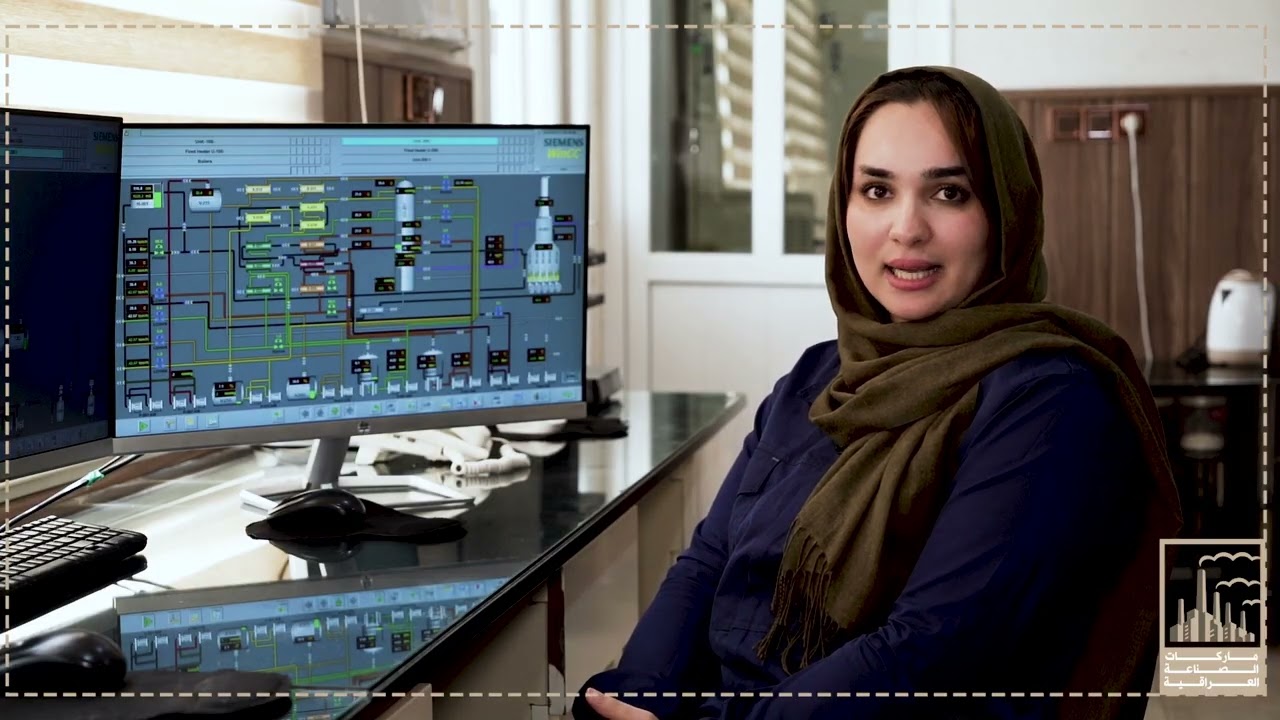 اين تذهب مخلفات نفط العراق