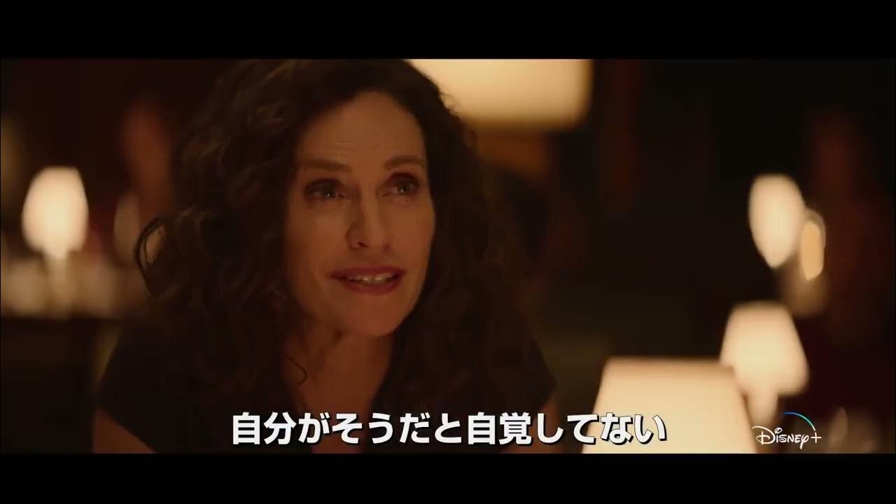 ザ オールドマン 元ciaの葛藤 Youtube ザ オールドマン 元ciaの葛藤 Youtube