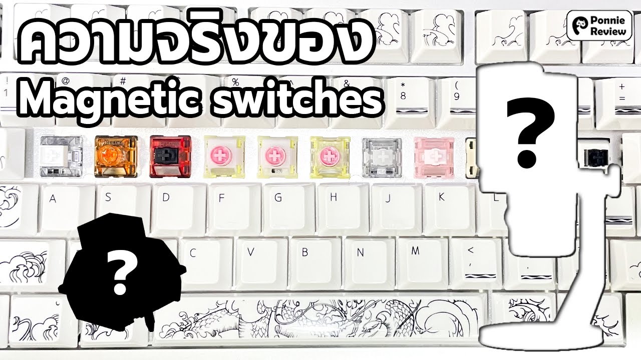 Magnetic Switch (MMD C1, Unionwell Polar, GEON Raptor HE V2, Owlab TI, Gateron Spark) ft. Maono DM40