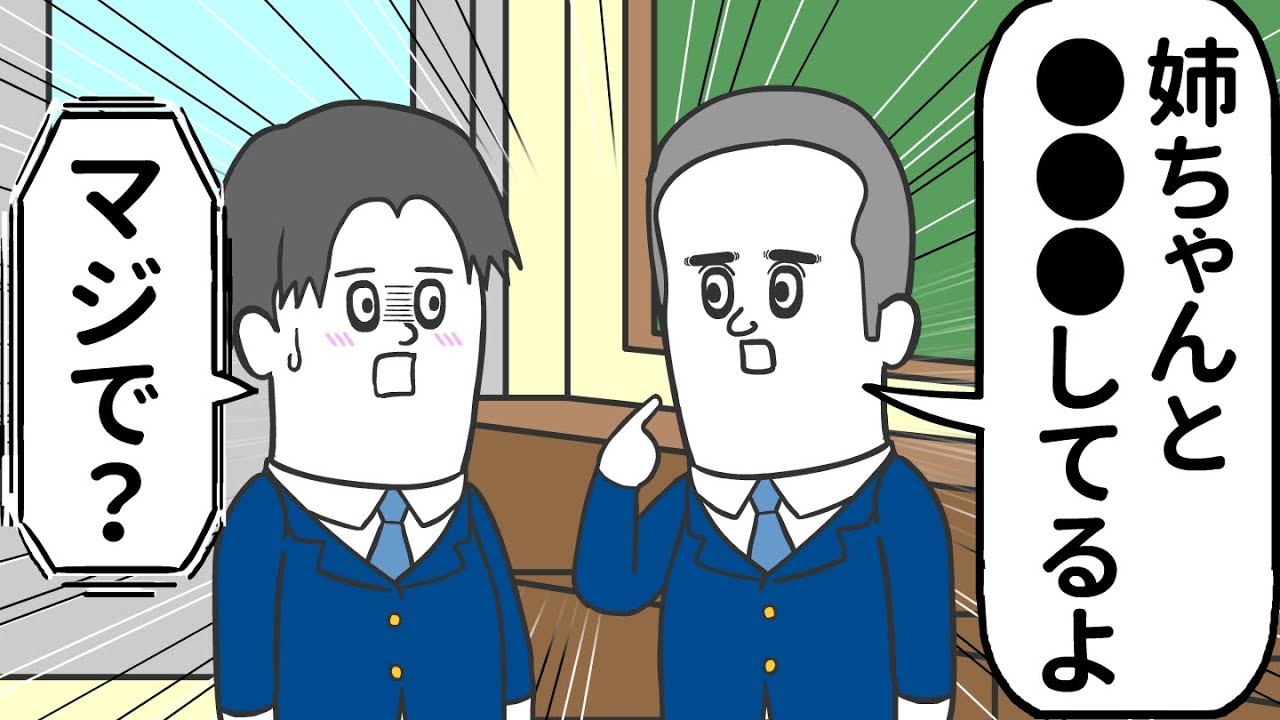  iPad Miniの売上がAppleの予想を上回る速さでiPadの売上を追い抜く