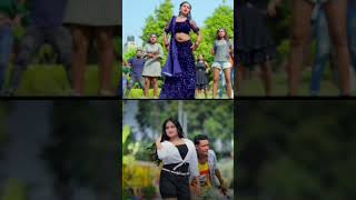 any khelne wala online camera RSS Ami khela Raat online game re #onlinegames #khel