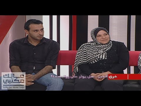 فيديو: رجل ألزهايمر يتقدم لخطبة زوجته بعد 30 عامًا من الزواج