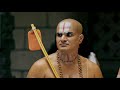 BRAHMANDA NAYAGAN - SANKARA TV PROMO 6