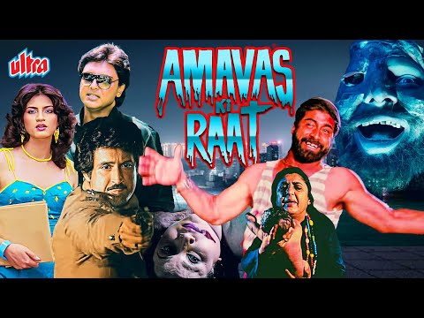Amavas Ki Raat (1990) - 90s Ki Superhit Hindi Horror Movie - Kiran Kumar, Rakesh Bedi, Kunika