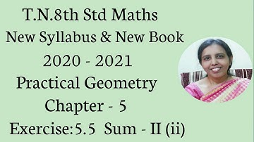 T.N.8th Std maths  Exercise:5.5  Sum - II (ii)  | Geometry.