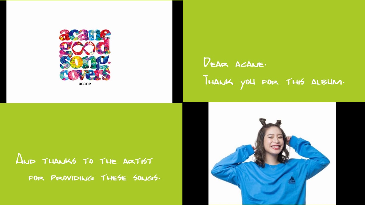 Acane Good Song Covers CD YouTube