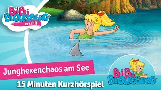 Bibi Blocksberg erzählt - Junghexenchaos am See | 15 Min. Kurzhörspiel in voller Länge