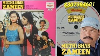 Hum_Ban_Gaye_Hain_Sharabi🎵 Kishor Kumar📽️Muthi Bhar Zameen 1989📀 LP Vinyl Record