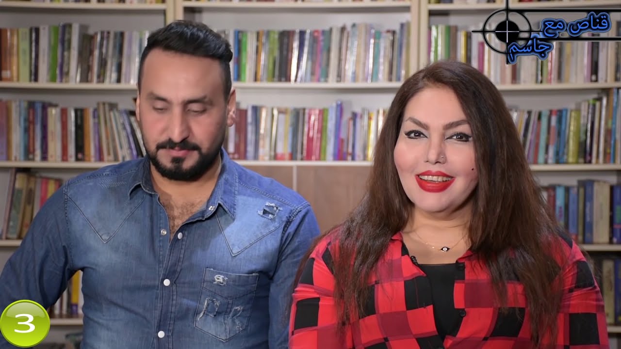 لقاء مع الفنانه ازهار العسلي  !! لقاء ناري