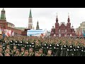 ВИДЕО: парад на Красной Площади в День Победы