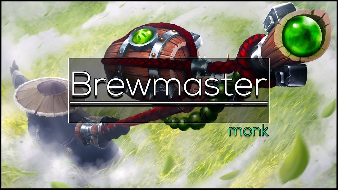 brewmaster rotation