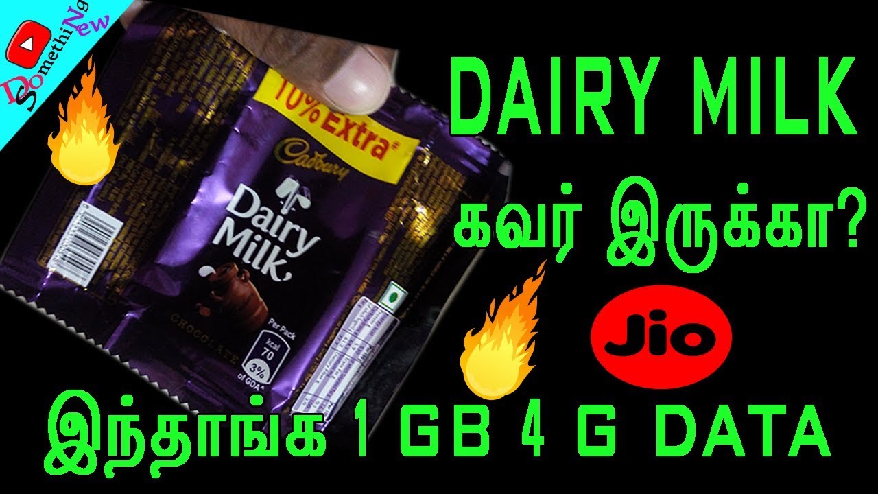 RELIANCE JIO DATA OFFER | JIO DAIRY MILK 1GB FREE DATA OFFER |  DO SOMETHING NEW