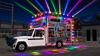 Baccho ki dj drance party bus simulator indonesia mobile dj pickup game | mini dj pickup game |