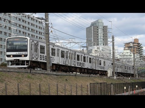 「B.B.BASE内房」209系改　津田沼駅とその周辺で撮影
