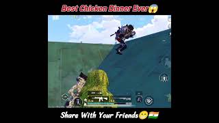 India’s Best Chicken Dinner Maybe #shorts #trending