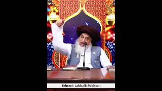 Khadim Hussain rizvi ♥️#TLP#alahazratkalambyowaisrazaqadr#pakistan#Khadim Hussain rizvi ♥️#TLP#💯❤️✅@