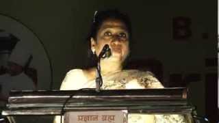 WGSHA - Orientation Programme 2013 Part-1