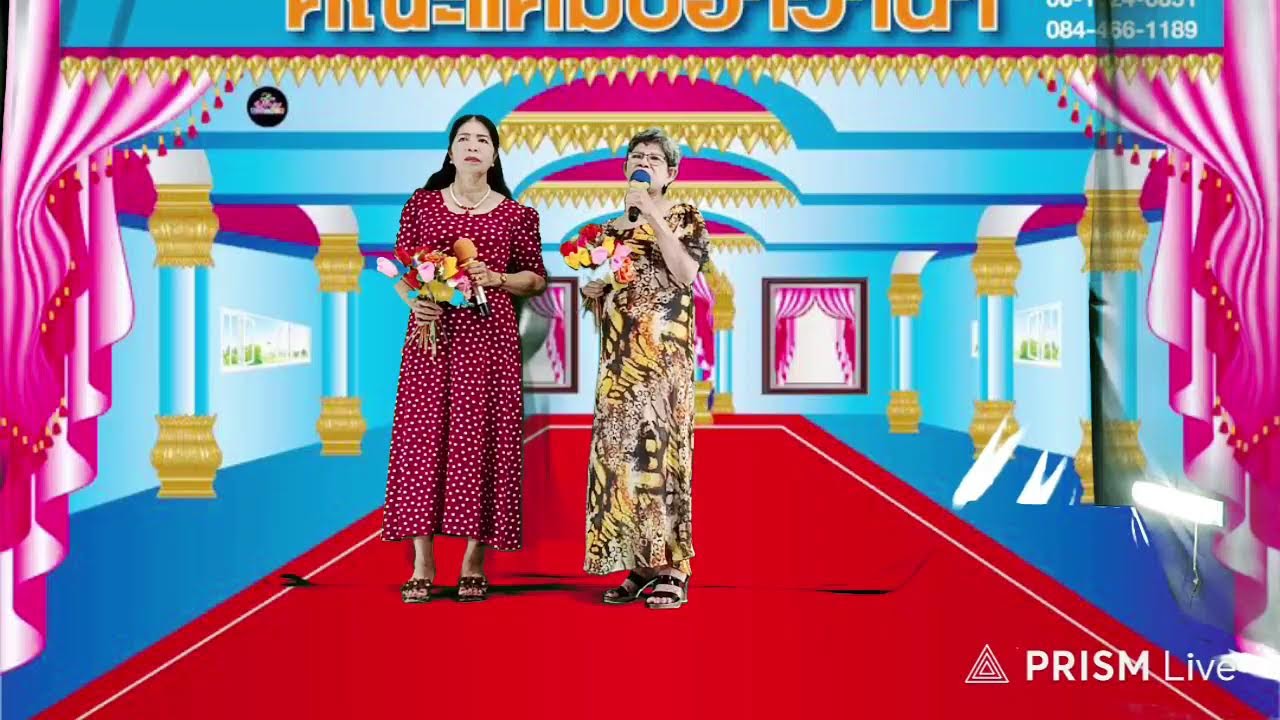 Phát trực tiếp của Hát với nhau Đăng Khoa Ba Tri 2024