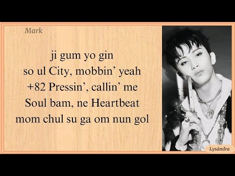 +82 Pressin' (Feat. Haechan) - Mark | Easy Lyrics