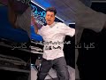 🔥🚀اثبت يلا انتباه 🫡Sooooo