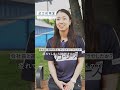 【会社員×アスリートの二刀流ライフ】近江佑璃夏