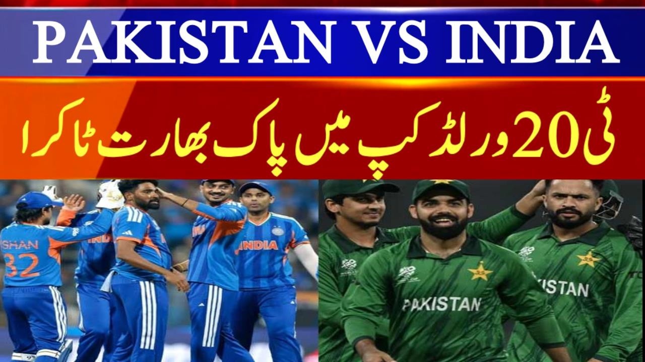Pakistan vs India T20 World Cup 2026 | High Voltage Colombo Showdown | Cricket Fans Excited