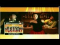 Comercial "PARA TI SOLITA"