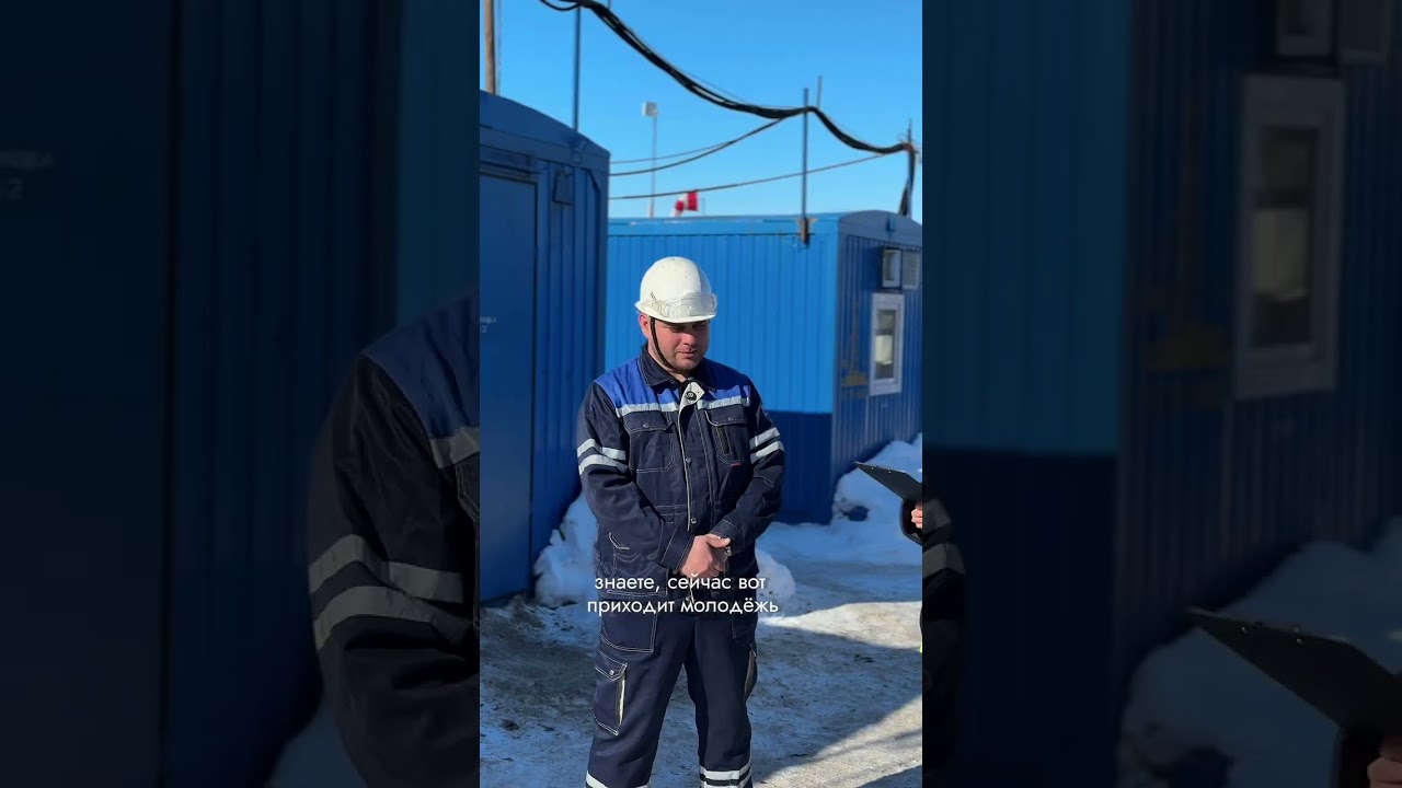 Интервью с буровым мастером НПП "Бурение"