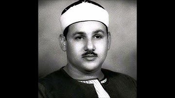 053 سورة النجم - محمود علي البنا - قرآن مجود