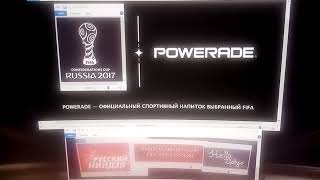 Powerade - Официальный спортивный напиток Кубка Конфедераций FIFA в России