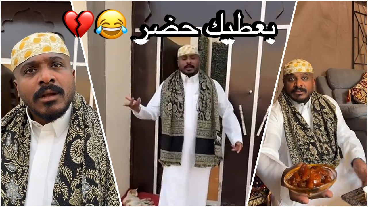 سنابات سلوم بطي | لو جات مليون لروك وش بيسوي فيها 😂💔لايفوتكم الرد ! 