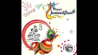 Happy Janmastami #Janmastami #Kanhabday
#shorts #Happyjanmastami
नन्द के घर आनन्द भयो,
जय कन्हैया लाल की,
जो नन्द के घर गोपाल गयो,
जय कन्हैया लाल की,
जय मुरलीधर गोपाल की,
जय हो कन्हैया लाल की।।
जन्माष्टमी की हार्दिक शुभकामनाएं Happy Janmastami #Janmastami #Kanhabday