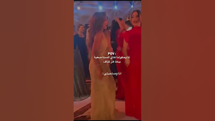 خطبت نور ستارز -رقص لانا و سارة #نور_ستارز #لانا_محمد #سارة_عصام_الورع #شلتنا #نهفات #tiktoktrend