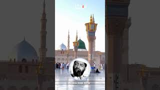SIRAJUDHEEN QASIMI LATEST JUMA MUBARAK ISLAMIC WHATSAPP STATUS VIDEO #friday #newvideo #shorts