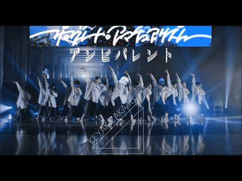 【RHYMESTER】ザ・グレート・アンビバレント【欅坂46】（※初版）