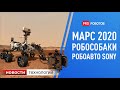 Новейшие роботы и технологии: новости Boston Dynamics, SpaceX, NASA и других