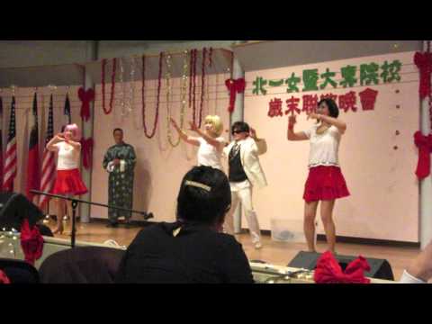 妳是我的花朵 (2015 歲末聯歡)