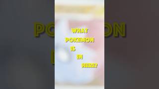 One Pokemon in 90 Seconds or Less - Episode 73 - Pupitar