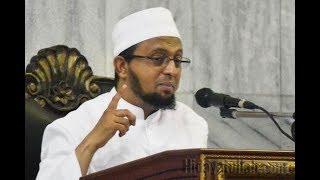 Takut nya bukan main, materi ini yang paling ditakuti ahli tahzir  - Ustadz Abdullah Sholeh Hadrami