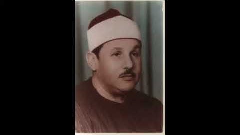 الشيخ محمود علي البنا تسجيلات إذاعة القرآن الكريم من القاهرة #القاهرة #القرآن #يوم_الجمعه