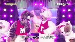 テゴマス 人気動画まとめ Pv Live Cover 歌詞 カラオケ メドレー Youtube 無料動画
