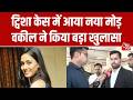 Twisha Death Case: Giribala ने किन रसूखदारों को किए फोन? ट्विशा के वकील ने उठाए कॉल डिटेल्स पर सवाल