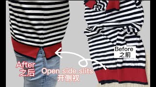 How to open side slit at the bottom of the sweater