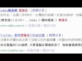 梁文音  最幸福的事